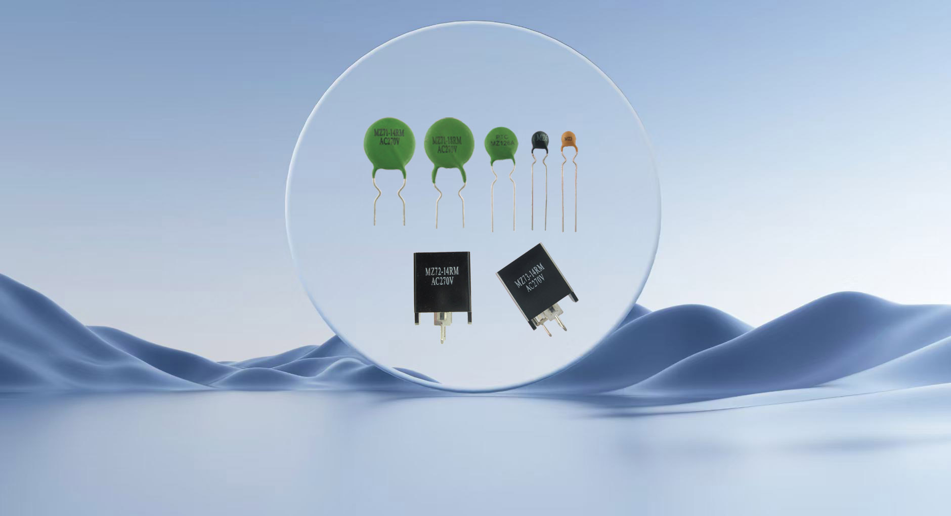 PTC正温热敏电阻